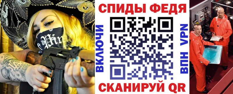 OMG ONION Горняк Amphetamine VHQ