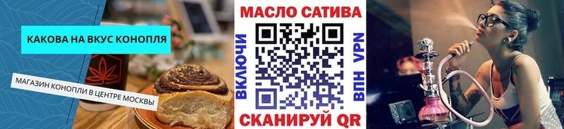 это какой сайт  kraken как зайти  Горняк  Еда ТГК конопля 