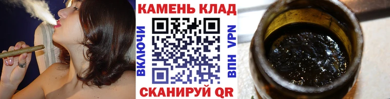 ГАШ гашик  Горняк 