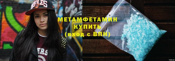 кокаин перу Белоозёрский