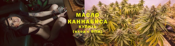 кокаин перу Белоозёрский