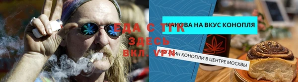 кокаин перу Белоозёрский