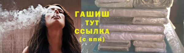 кокаин перу Белоозёрский
