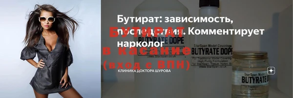 кокаин перу Белоозёрский