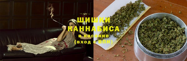 кокаин перу Белоозёрский