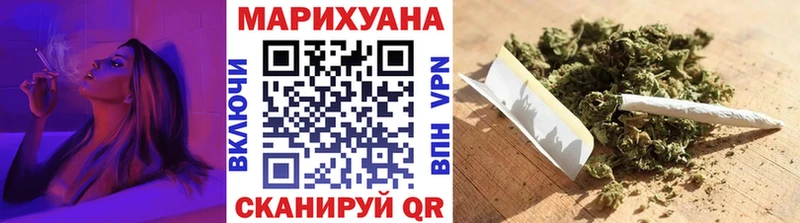 omg ссылки  Горняк  Бошки марихуана AK-47 